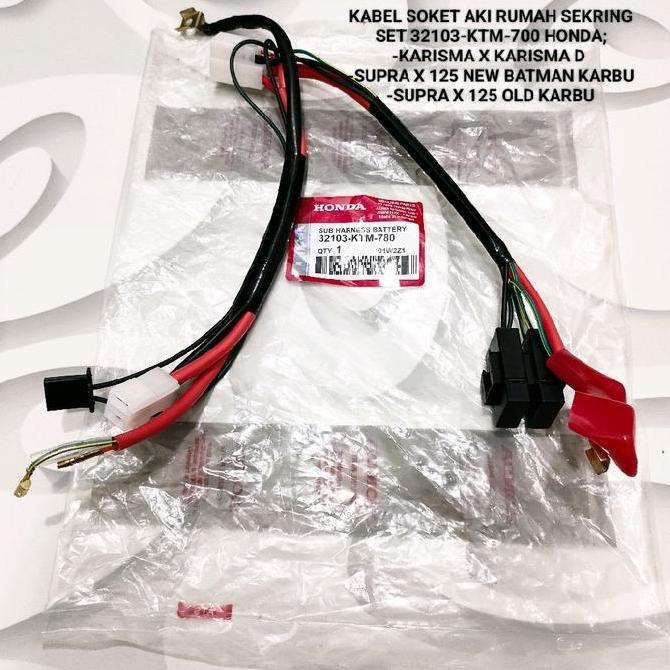 chucrunch / KABEL SOKET SOCKET AKI RUMAH SEKRING SEKERING SET 32103-KTM-780 ASLI HONDA KARISMA X KAR