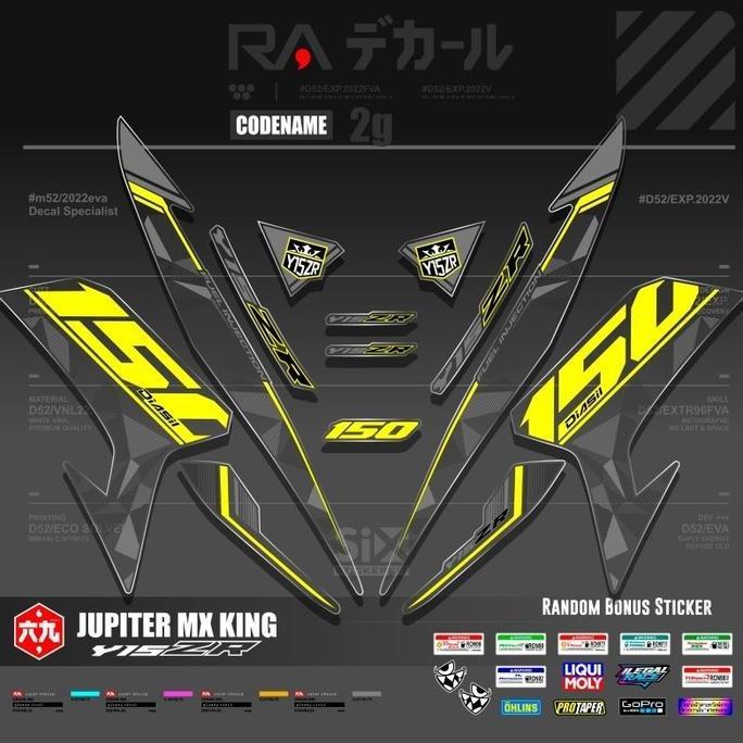 STICKER JUPITER MX KING 150 TRANSPARAN/STRIPING MX KING 150/LIS MOTOR MX KING 150