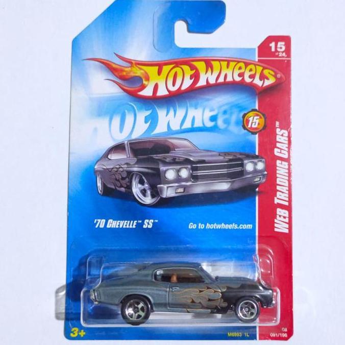 HOTWHEELS HOT WHEELS 1970 70 CHEVELLE SS ABU2 GREY FLAME 2008 WEB TRADING CARS FUN99