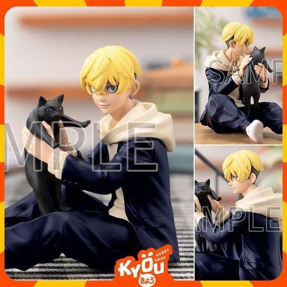 Premium Chokonose Figure Matsuno Chifuyu - Tokyo Revengers
