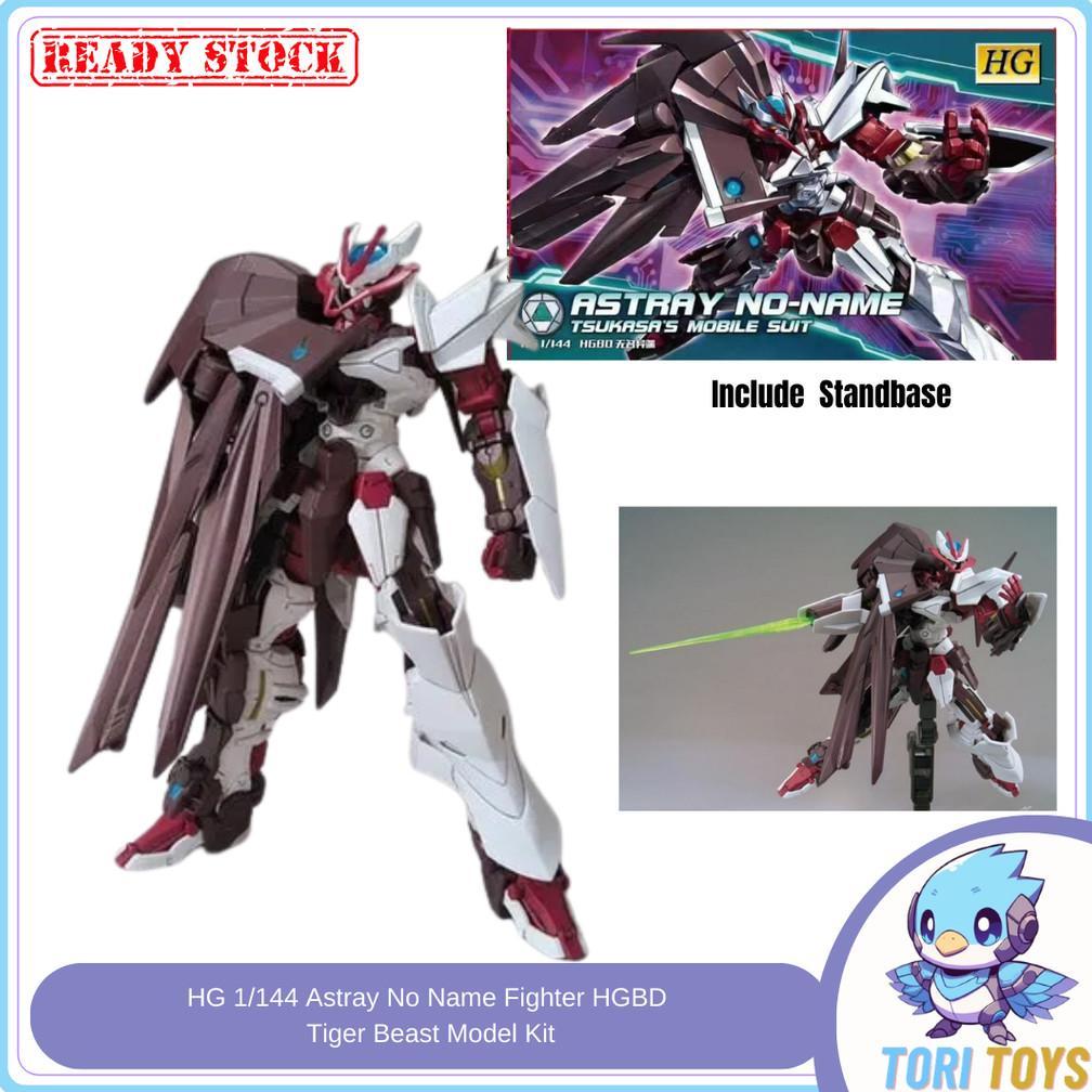 HG 1/144 Astray No Name Fighter HGBD Tiger Beast Model Kit