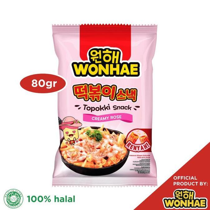 Yummy Mujigae by Wonhae Topokki Snack Creamy Rose 80 gr / Makanan Snack Teobokki Krim Krem Rose / Tt