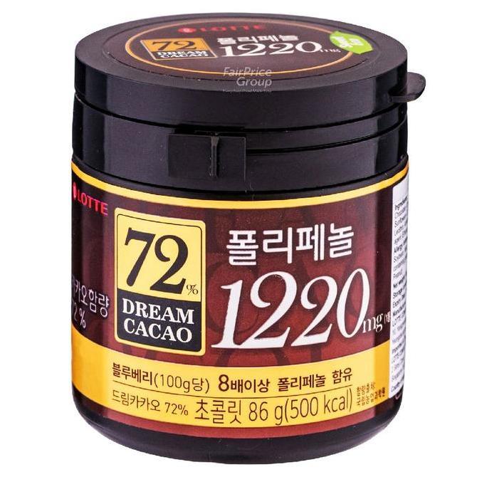 Yummy Lotte Dream Cacao 72% Korea (86 Gram)