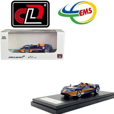 LCD64022-GUB - LCD MODELS 1/64 MCLAREN ELVA CONVERTIBLE DARK BLUE "GULF OIL" A2158