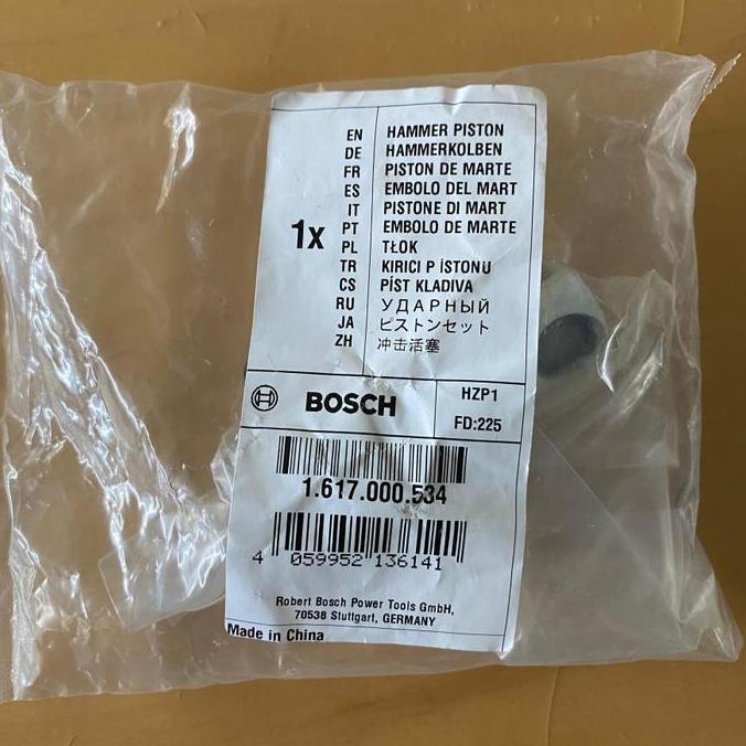 Hammer Piston Bosch GBH 2-22 RE / GBH 2-23 RE 161700053 Spare Part Bosch Original