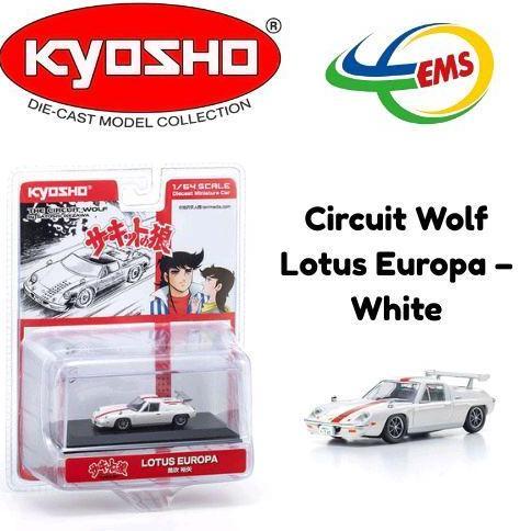 07009B3 - KYOSHO 1/64  CIRCUIT WOLF LANCIA STRATOS GR.5 (WHITE / RED ) A2158