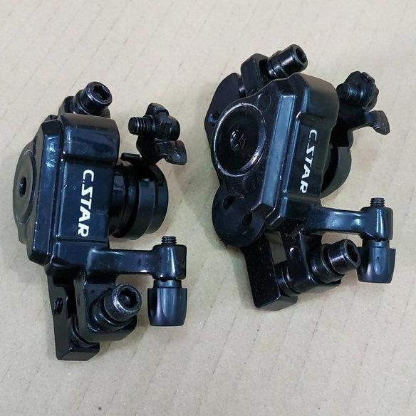 Kaliper Rem Mekanik Cstar 350 160Mm