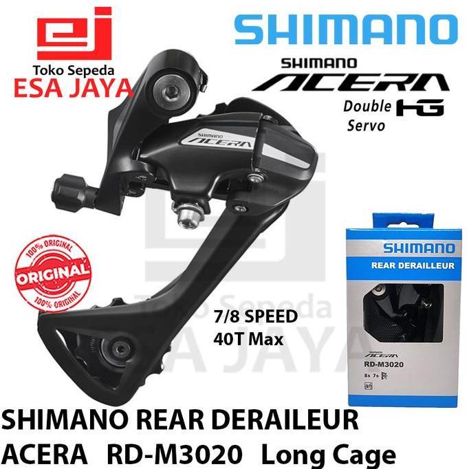 RD Acera M3020 7 / 8 Speed Shimano 7sp 8sp Original Rear Deraileur