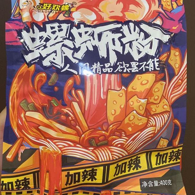 Nui- Luo Si Fen Hao Huan Luo 400Gr/ Luosifen/Mie Instan