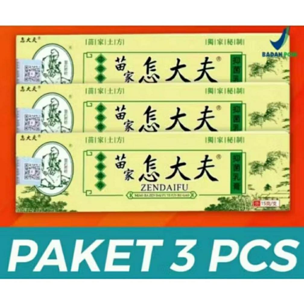Paket 3 PCS ZUDAIFU Salep Cina Ampuh Atasi Gatal Kulit, Alergi dan Psoriasis