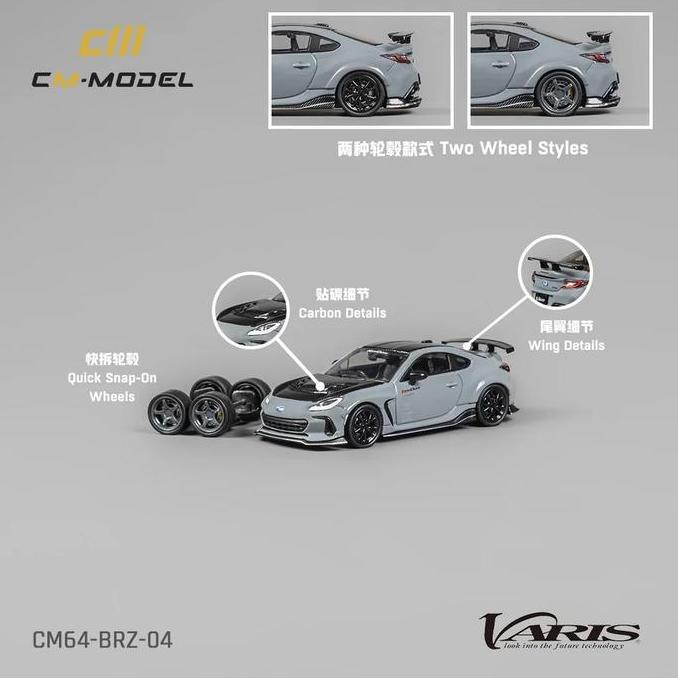 CM64-BRZ-04 -  CM MODEL 1/64 SUBARU BRZ VARIS BRZ ARISING-1 GRAY A2158