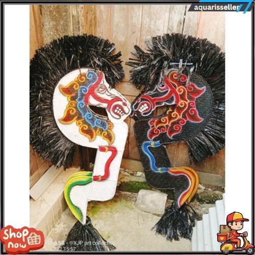 Kepang Safitri Anak / Jaranan Safitri / Kuda Lumping Anak / Kuda Lumping Senterewe Mainan Rekomendas
