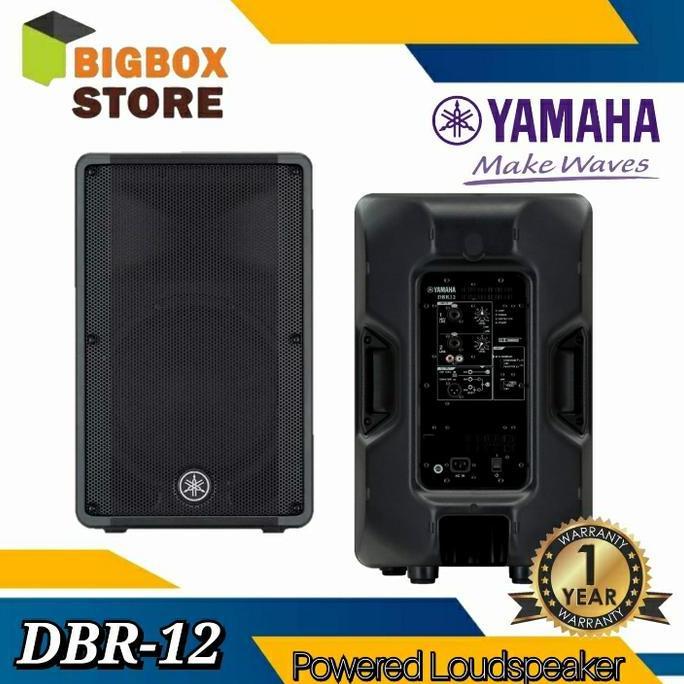 Terlaris Active Speaker Yamaha Dbr-12 / Dbr12 / Dbr 12