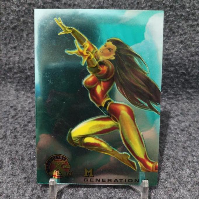 Fleer ultra x-men 1995 M generation X