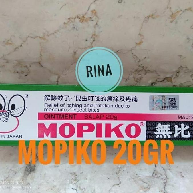 Ready stock Mopiko Ointment - Salep Mopiko - Wu Bi Gao - Salep Kulit - Anti Nyamuk