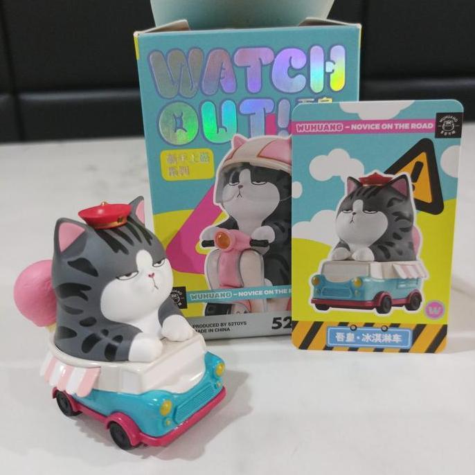 Wuhuang wanshui watch out blind box - ice cream truck cat