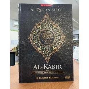 AL QURAN CORDOBA BESAR AL KABIR B4 CUSTOM NAMA