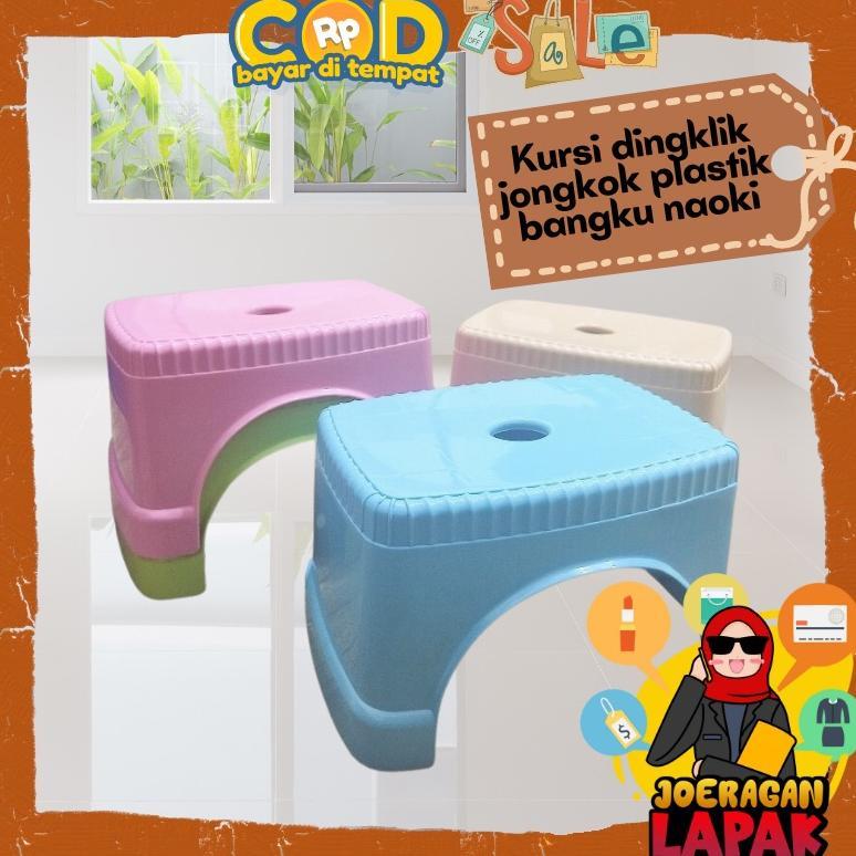 KURSI DINGKLIK - JONGKOK PLASTIK KECIL BANGKU DAPUR PENDEK MINI KUAT TEBAL MURAH WARNA SOFT BOLD