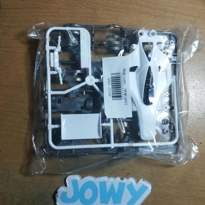 Azente Progress Body + Gearbox Tamiya Original
