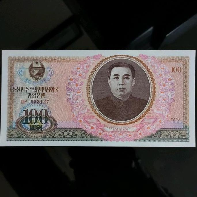 Korea North 100 Won 1978 Commemorative