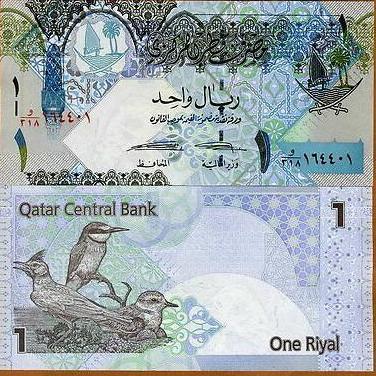 Qatar 1 Riyal 2008 (2015)