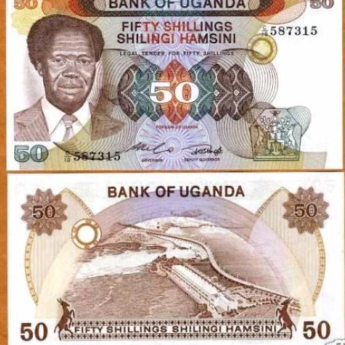 Uganda 50 Shillings 1985