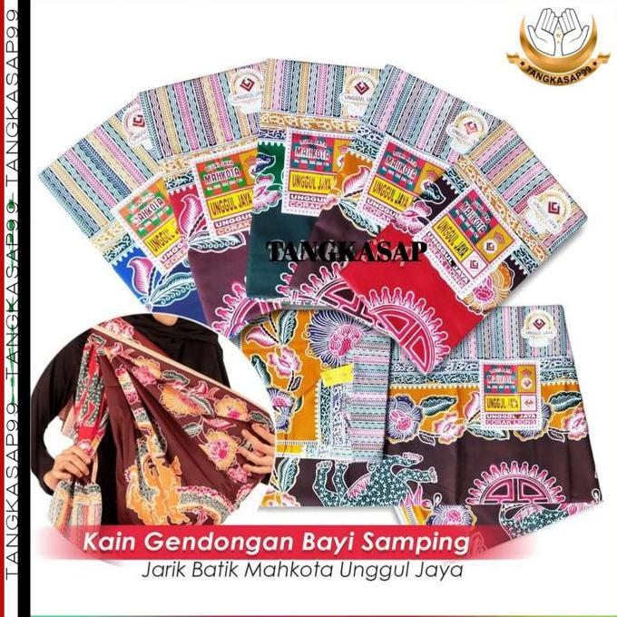 Jarik Gendong Bayi Bumi Jaya Mahkota Corak Liong Biru Merah Ungu - Kain Jarik Batik Panjang 24090cm 