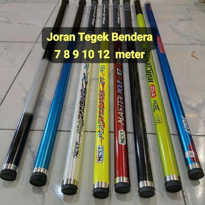 Tongkat Bendera Sholawat 12 Meter,10 Meter, Joran Tegek Pancing Kuat Tongkat Bendera Majelis Terlari
