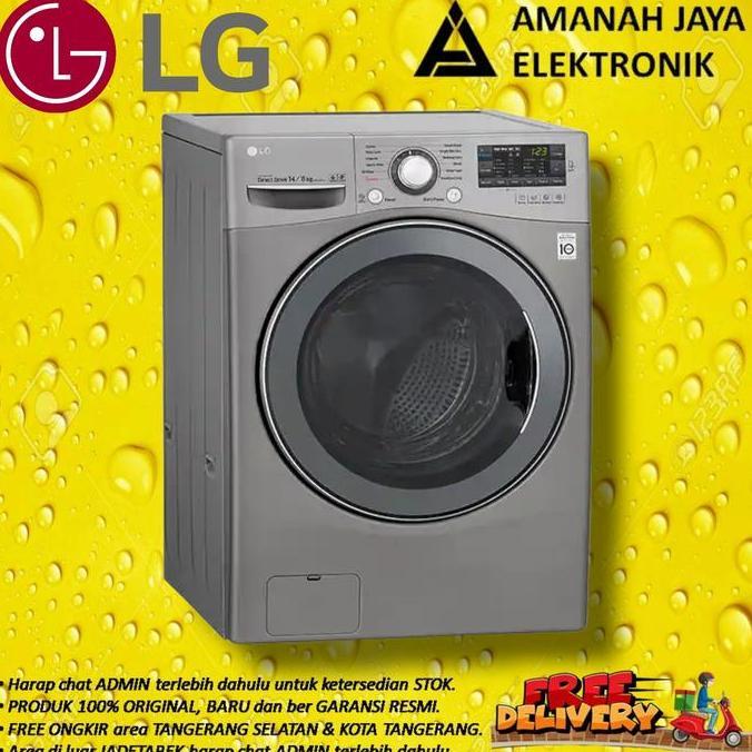 LG F2514DTGE Mesin Cuci Front Loading