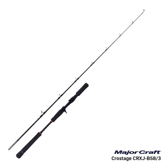 Joran Overhead Jigging Major Craft Crostage CRXJ B 58/3