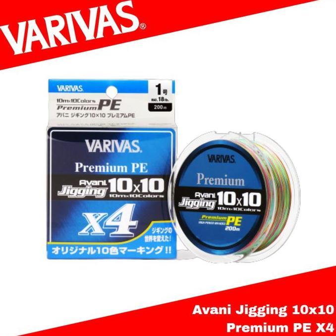 Varivas PE Line Avani Jigging 10x10 Premium X4 300m