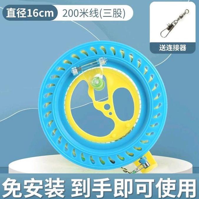 katrol joran 16cm joran gulung tali pancing gulungan senar pancing alat pancing joran pancing ikan