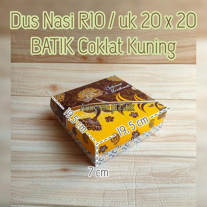 Kualitas terbaik] Dus Nasi Motif Batik Coklat Kuning / Box Nasi / box motif Per 10 PCS