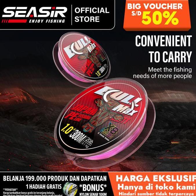 OFFICIAL SEASIR BULLMAX PE X8 SENAR PANCING MULTICOLOR (300M 31.7KG MAX) BRAIDED FISHING LINES 8 UNT