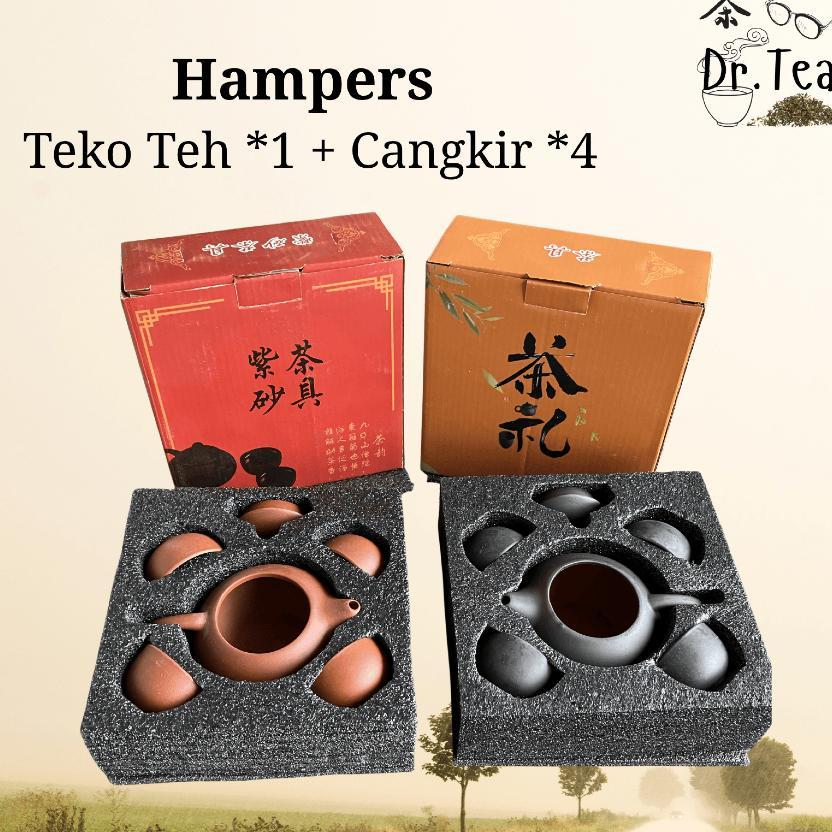 Dr.Tea - Kungfu Tea Set - Chinese Tea Set - Hampers