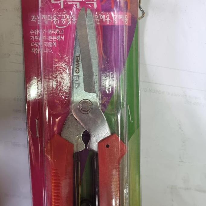 Diskon GUNTING SENG GUNTING PLAT KECIL smt113 Kualitas Baik