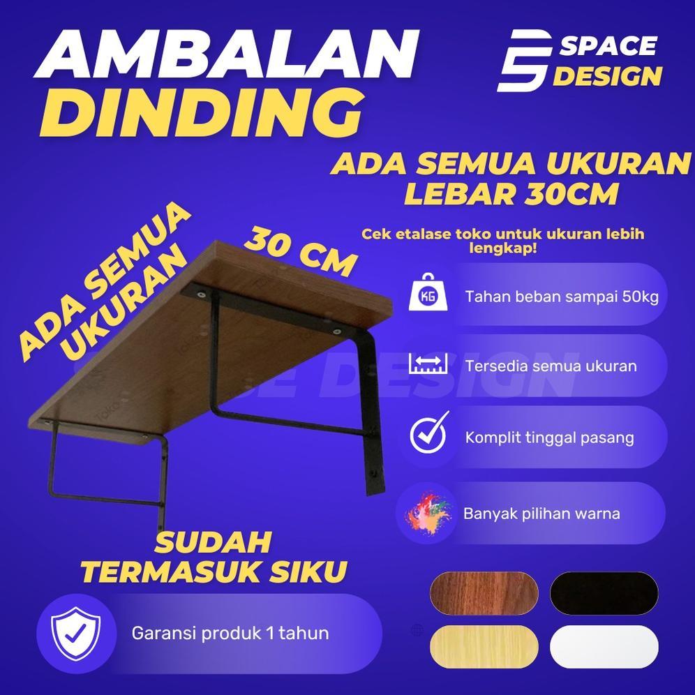 Rak Dinding Minimalis Ambalan SIKU BESI Hiasan Papan Hambalan Kayu Laci Melayang Dinding Ukuran 50cm