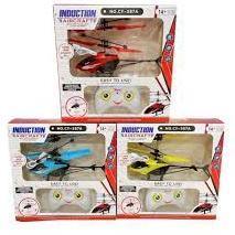 < SJA > MAINAN ANAK HELIKOPTER MINI DENGAN REMOTE CONTROL