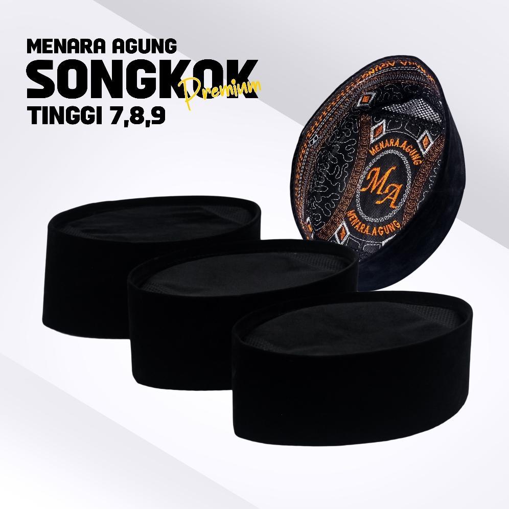 Hot Peci Songkok Hitam Ac Tinggi Pendek 7,8 ,9 Cm Bahan Beludru Premium Ukuran Anak Dan Dewasa