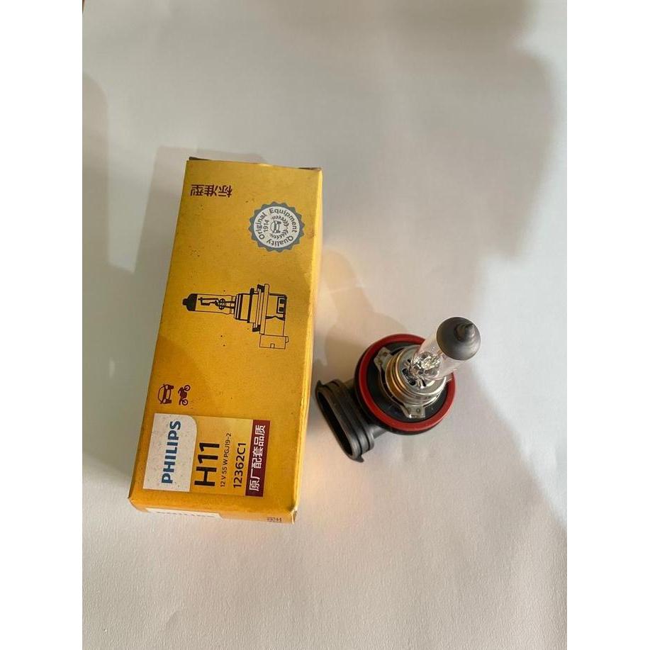DB119 - Bohlam Philips H11 12V 55W Clear Bohlam Philips h11 12v 55w Bohlam Mobil