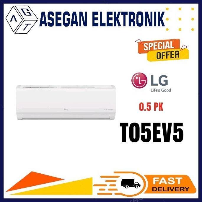 AC LG T05EV5 AC 0,5 PK INVERTER | ac lg 1/2 pk inverter t05ev5