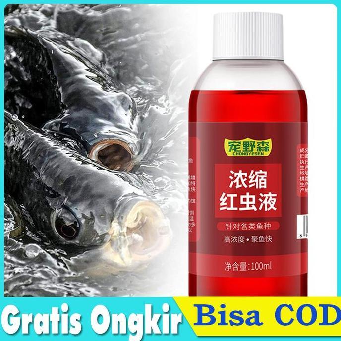 SWALLOWTAIL Cairan Umpan Pancing Cacing Lure Umpan Cacing Umpan Ikan 100 ML