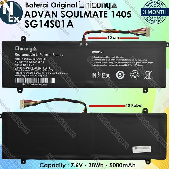 Chicony Baterai Advan Soulmate 1405 SG14S01A