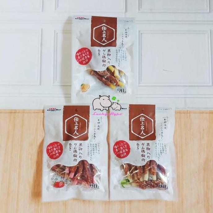 Z0107 Z0108 Z0109 Doggyman Chicken Rolled Gum 90gr Snack Anjing Dog Treats
