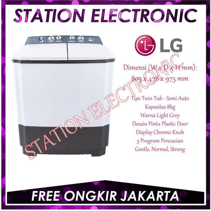 LG ELECTRONICS P8000N Mesin Cuci 2 Tabung 8 Kg P8000 P 8000 N