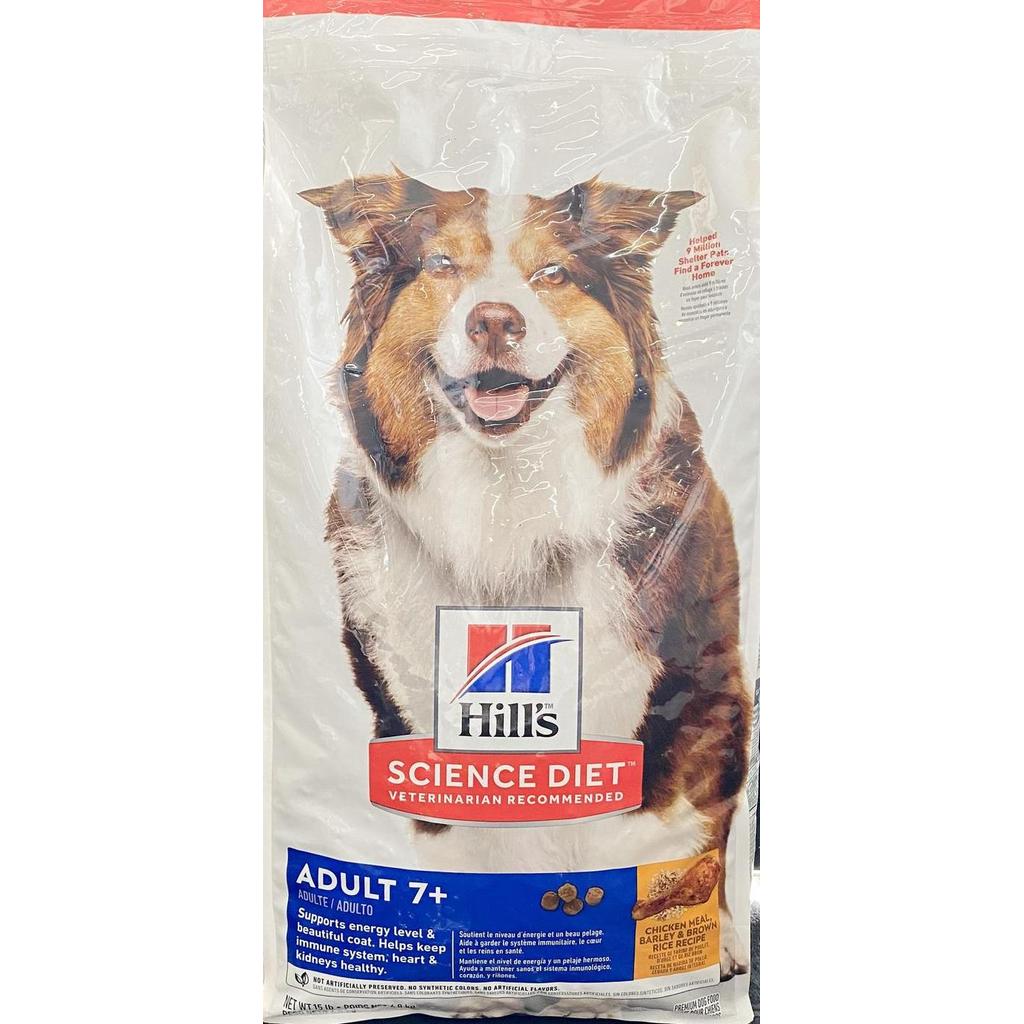 Science Diet Adult7+