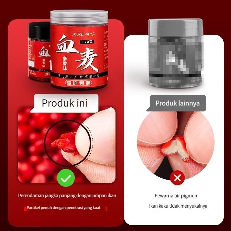 1000Pcs Umpan Pancing Pelet Ikan Cacing Merah Memiliki Aroma Menarik Mangsa Ikan / Umpan Pelet Cacin