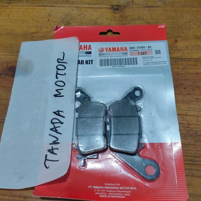DISPAD ATAU KANVAS REM CAKRAM DEPAN YAMAHA NMAX