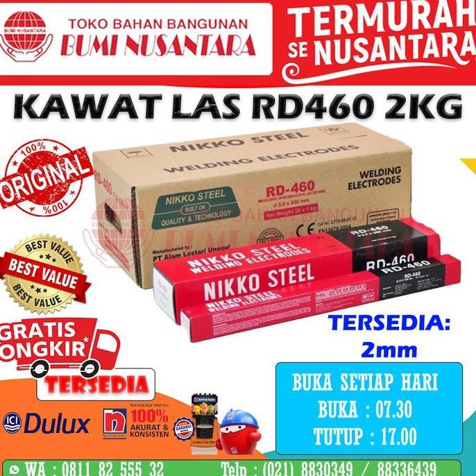 KAWAT LAS RD460 2MM 2KG KAWAT LAS NIKKO RD460 2MM 2KG