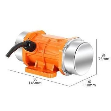 Concrete Vibration Motor dinamo Getar Tool Machifit 220 V Beton Getaran motor